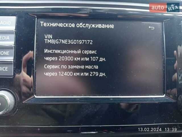 Серый Шкода Октавия, объемом двигателя 1.6 л и пробегом 264 тыс. км за 11900 $, фото 13 на Automoto.ua
