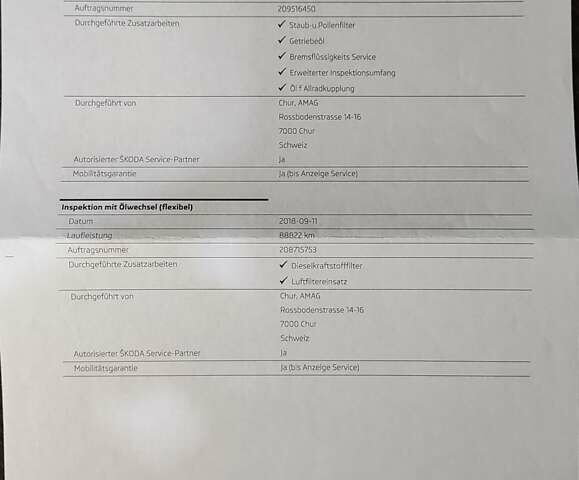 Сірий Шкода Октавія, об'ємом двигуна 1.97 л та пробігом 257 тис. км за 12500 $, фото 43 на Automoto.ua