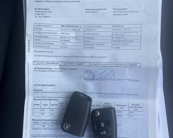Серый Шкода Октавия, объемом двигателя 1.97 л и пробегом 172 тыс. км за 15000 $, фото 33 на Automoto.ua
