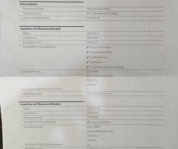Сірий Шкода Октавія, об'ємом двигуна 1.97 л та пробігом 257 тис. км за 12500 $, фото 44 на Automoto.ua