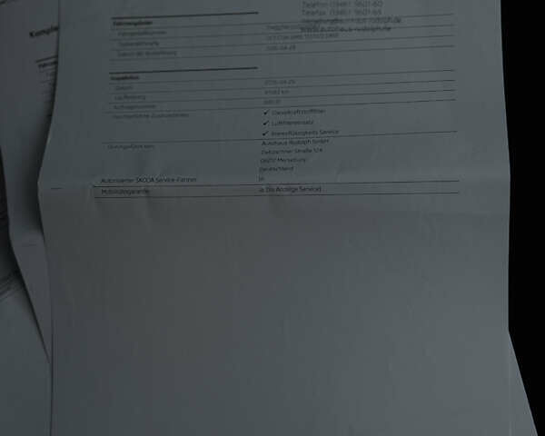 Сірий Шкода Октавія, об'ємом двигуна 2 л та пробігом 210 тис. км за 14900 $, фото 107 на Automoto.ua