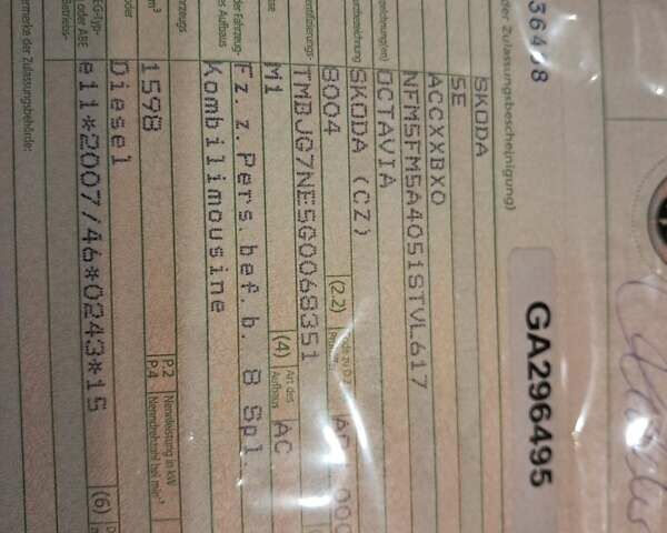 Серый Шкода Октавия, объемом двигателя 1.6 л и пробегом 240 тыс. км за 11300 $, фото 21 на Automoto.ua