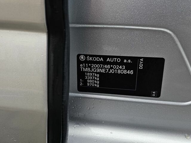 Сірий Шкода Октавія, об'ємом двигуна 1.6 л та пробігом 323 тис. км за 12000 $, фото 1 на Automoto.ua