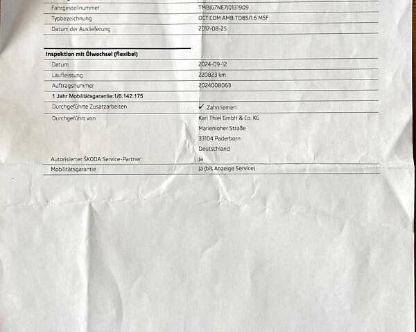 Серый Шкода Октавия, объемом двигателя 1.6 л и пробегом 252 тыс. км за 13600 $, фото 178 на Automoto.ua