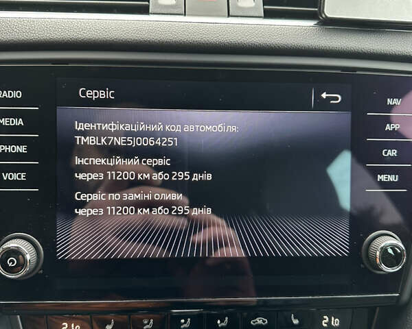 Серый Шкода Октавия, объемом двигателя 1.97 л и пробегом 274 тыс. км за 18000 $, фото 18 на Automoto.ua