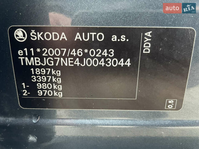 Серый Шкода Октавия, объемом двигателя 1.6 л и пробегом 276 тыс. км за 13200 $, фото 20 на Automoto.ua