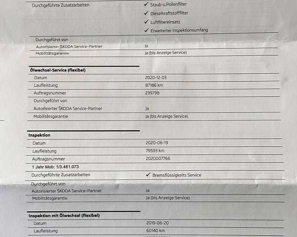 Серый Шкода Октавия, объемом двигателя 1.6 л и пробегом 252 тыс. км за 13600 $, фото 180 на Automoto.ua