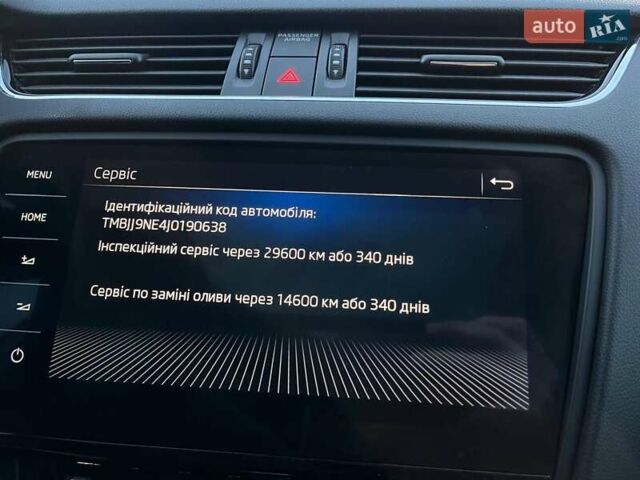 Серый Шкода Октавия, объемом двигателя 1.97 л и пробегом 243 тыс. км за 16200 $, фото 95 на Automoto.ua
