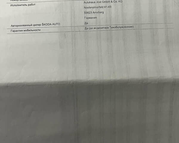 Сірий Шкода Октавія, об'ємом двигуна 1.97 л та пробігом 245 тис. км за 17777 $, фото 37 на Automoto.ua