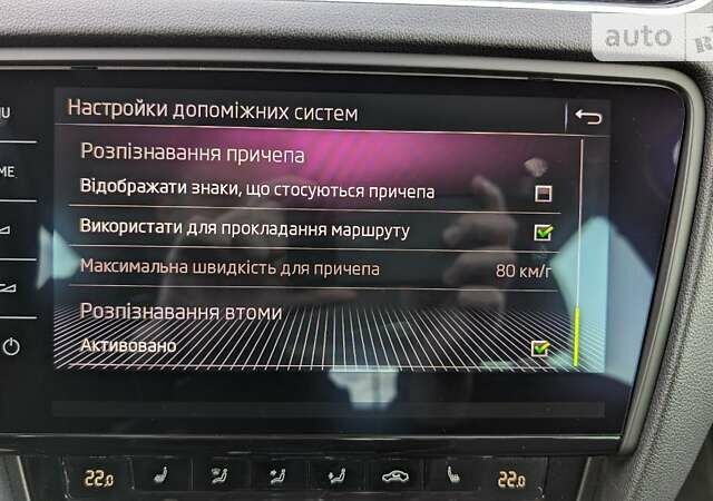 Сірий Шкода Октавія, об'ємом двигуна 1.97 л та пробігом 240 тис. км за 18999 $, фото 58 на Automoto.ua