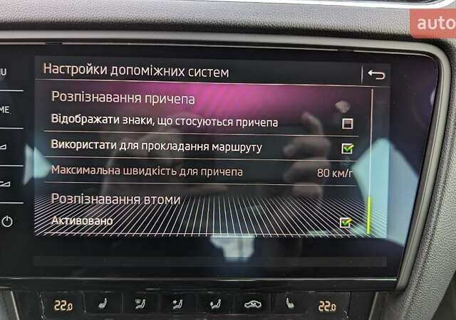 Сірий Шкода Октавія, об'ємом двигуна 1.97 л та пробігом 260 тис. км за 16299 $, фото 58 на Automoto.ua