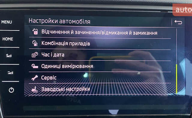 Серый Шкода Октавия, объемом двигателя 1.6 л и пробегом 198 тыс. км за 15950 $, фото 34 на Automoto.ua