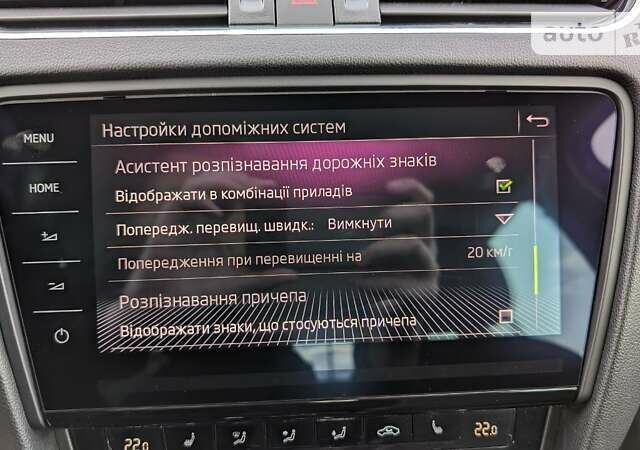 Сірий Шкода Октавія, об'ємом двигуна 1.97 л та пробігом 240 тис. км за 18999 $, фото 57 на Automoto.ua