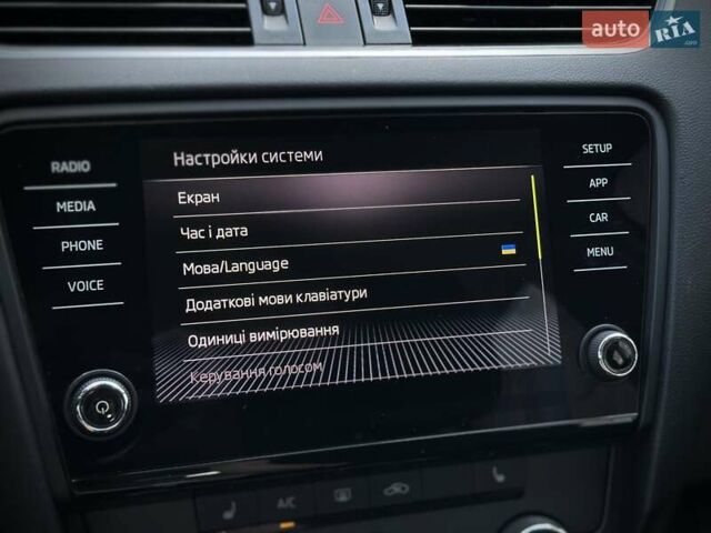 Серый Шкода Октавия, объемом двигателя 1.6 л и пробегом 252 тыс. км за 13600 $, фото 117 на Automoto.ua