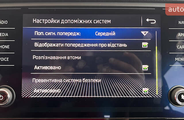 Сірий Шкода Октавія, об'ємом двигуна 1.6 л та пробігом 194 тис. км за 16950 $, фото 33 на Automoto.ua