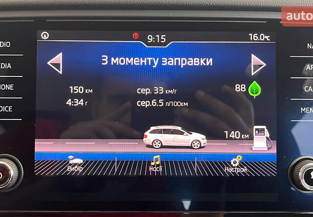Сірий Шкода Октавія, об'ємом двигуна 1.6 л та пробігом 194 тис. км за 16950 $, фото 25 на Automoto.ua