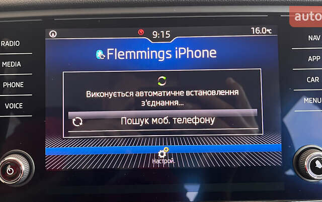 Сірий Шкода Октавія, об'ємом двигуна 1.6 л та пробігом 194 тис. км за 16950 $, фото 21 на Automoto.ua