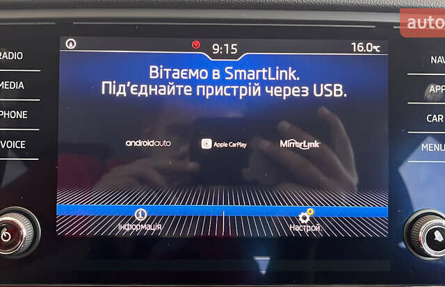 Сірий Шкода Октавія, об'ємом двигуна 1.6 л та пробігом 194 тис. км за 16950 $, фото 23 на Automoto.ua