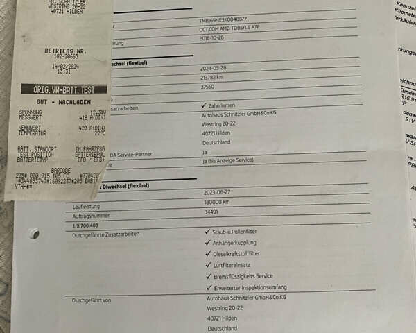 Серый Шкода Октавия, объемом двигателя 1.6 л и пробегом 220 тыс. км за 14700 $, фото 16 на Automoto.ua