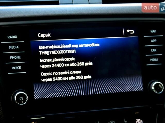 Сірий Шкода Октавія, об'ємом двигуна 2 л та пробігом 205 тис. км за 17800 $, фото 156 на Automoto.ua