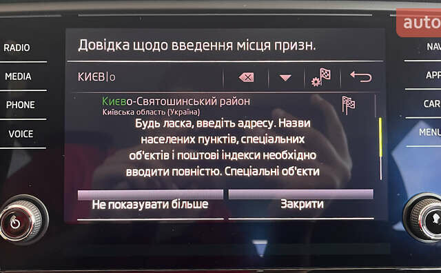 Сірий Шкода Октавія, об'ємом двигуна 1.6 л та пробігом 194 тис. км за 16950 $, фото 21 на Automoto.ua