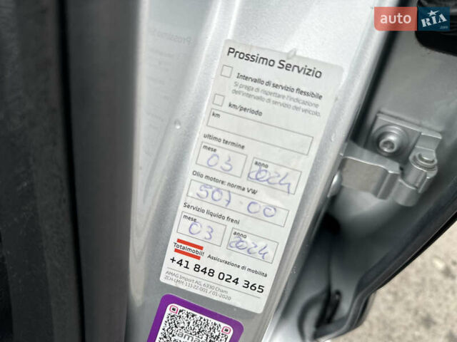 Серый Шкода Октавия, объемом двигателя 1.6 л и пробегом 152 тыс. км за 14100 $, фото 25 на Automoto.ua