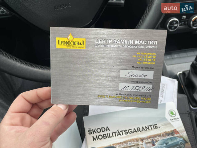 Сірий Шкода Октавія, об'ємом двигуна 1.6 л та пробігом 199 тис. км за 14700 $, фото 50 на Automoto.ua
