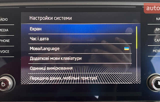 Сірий Шкода Октавія, об'ємом двигуна 1.6 л та пробігом 194 тис. км за 16950 $, фото 28 на Automoto.ua