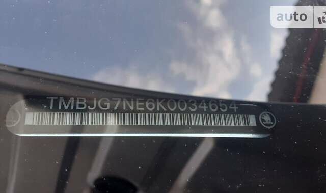 Сірий Шкода Октавія, об'ємом двигуна 1.6 л та пробігом 195 тис. км за 15500 $, фото 5 на Automoto.ua