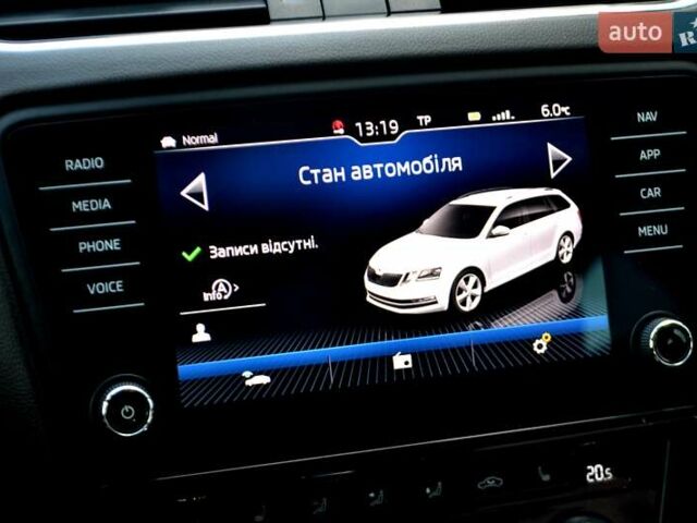 Сірий Шкода Октавія, об'ємом двигуна 2 л та пробігом 205 тис. км за 17800 $, фото 38 на Automoto.ua