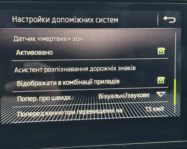 Сірий Шкода Октавія, об'ємом двигуна 1.6 л та пробігом 204 тис. км за 15500 $, фото 37 на Automoto.ua