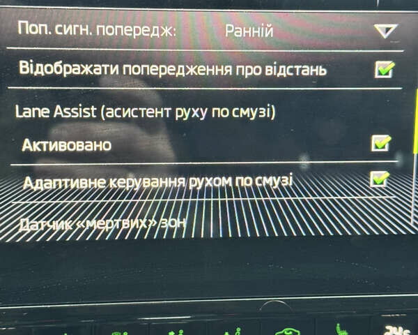 Сірий Шкода Октавія, об'ємом двигуна 1.6 л та пробігом 204 тис. км за 15500 $, фото 36 на Automoto.ua