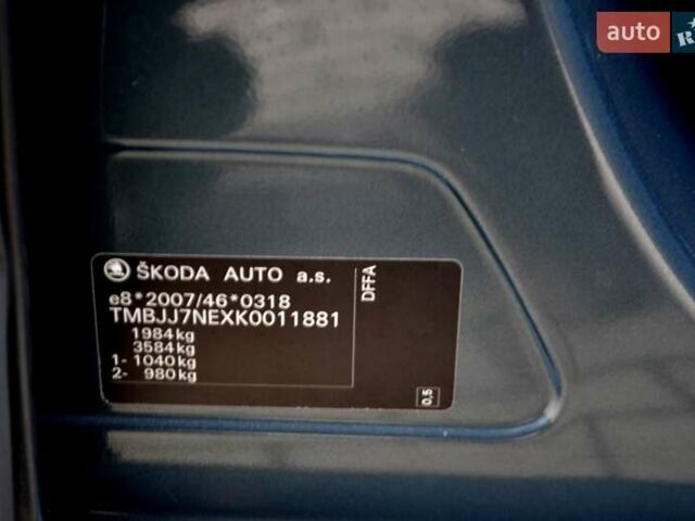 Сірий Шкода Октавія, об'ємом двигуна 2 л та пробігом 205 тис. км за 17800 $, фото 222 на Automoto.ua