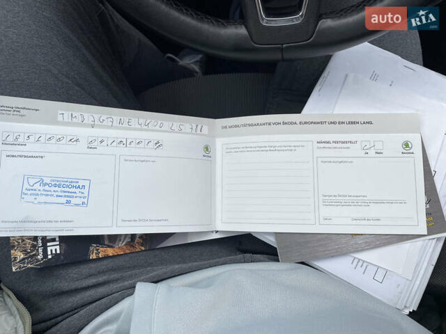 Сірий Шкода Октавія, об'ємом двигуна 1.6 л та пробігом 199 тис. км за 14700 $, фото 52 на Automoto.ua