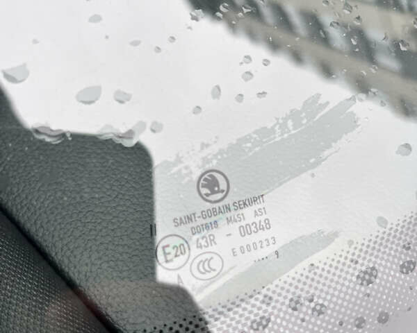 Сірий Шкода Октавія, об'ємом двигуна 1.97 л та пробігом 227 тис. км за 20999 $, фото 44 на Automoto.ua