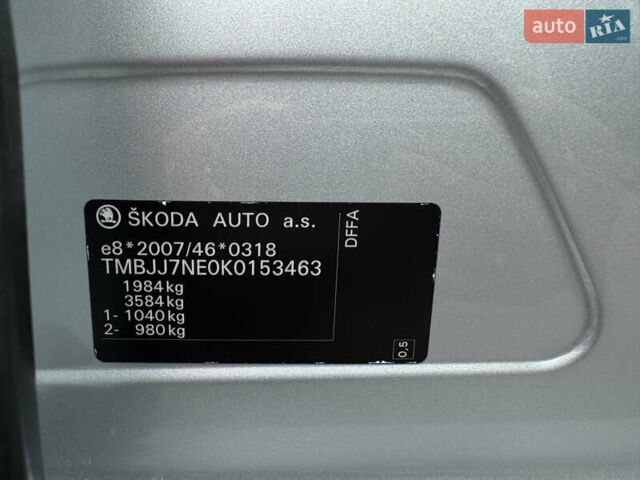 Серый Шкода Октавия, объемом двигателя 2 л и пробегом 259 тыс. км за 14970 $, фото 79 на Automoto.ua
