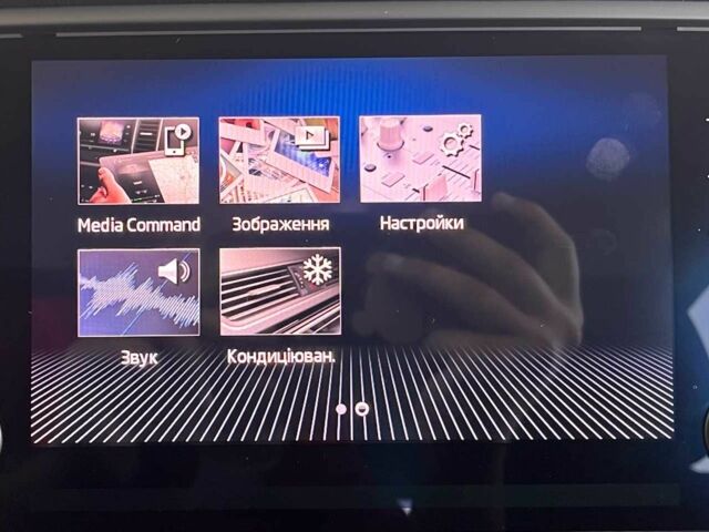 Сірий Шкода Октавія, об'ємом двигуна 1.6 л та пробігом 194 тис. км за 16950 $, фото 20 на Automoto.ua