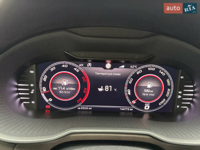 Сірий Шкода Октавія, об'ємом двигуна 1.97 л та пробігом 144 тис. км за 18700 $, фото 70 на Automoto.ua
