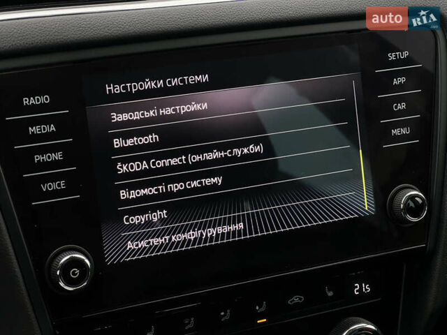 Серый Шкода Октавия, объемом двигателя 2 л и пробегом 285 тыс. км за 15900 $, фото 82 на Automoto.ua