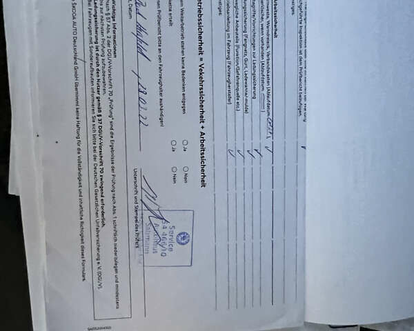 Сірий Шкода Октавія, об'ємом двигуна 1.97 л та пробігом 235 тис. км за 16799 $, фото 70 на Automoto.ua