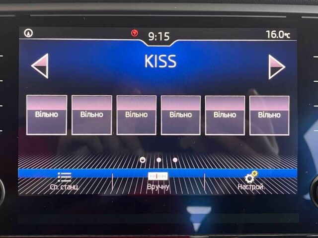 Сірий Шкода Октавія, об'ємом двигуна 1.6 л та пробігом 194 тис. км за 16950 $, фото 18 на Automoto.ua