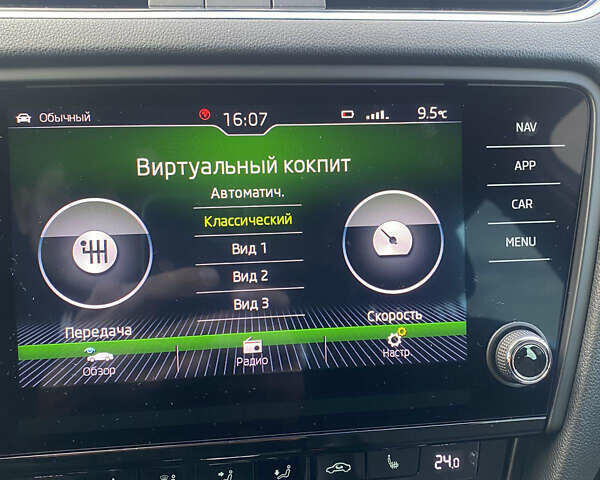 Серый Шкода Октавия, объемом двигателя 1.97 л и пробегом 263 тыс. км за 17400 $, фото 85 на Automoto.ua