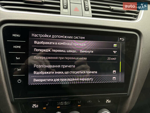 Сірий Шкода Октавія, об'ємом двигуна 1.97 л та пробігом 144 тис. км за 18700 $, фото 89 на Automoto.ua