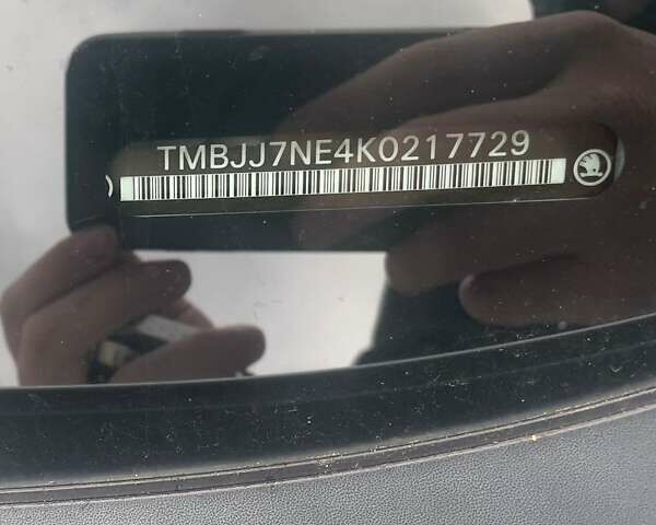 Сірий Шкода Октавія, об'ємом двигуна 2 л та пробігом 265 тис. км за 16300 $, фото 32 на Automoto.ua