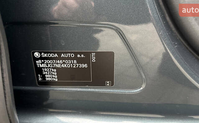 Сірий Шкода Октавія, об'ємом двигуна 1.6 л та пробігом 219 тис. км за 14300 $, фото 22 на Automoto.ua