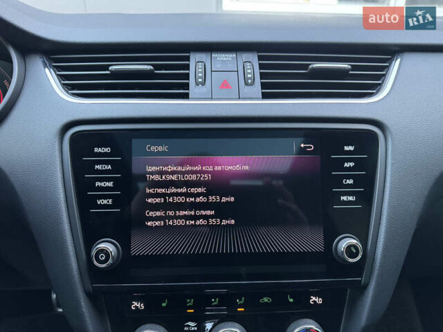 Сірий Шкода Октавія, об'ємом двигуна 2 л та пробігом 174 тис. км за 20500 $, фото 57 на Automoto.ua
