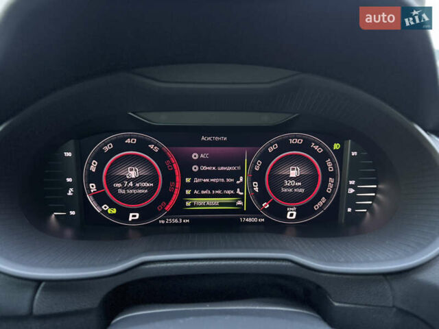 Серый Шкода Октавия, объемом двигателя 2 л и пробегом 174 тыс. км за 20500 $, фото 42 на Automoto.ua