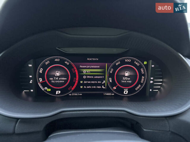 Серый Шкода Октавия, объемом двигателя 2 л и пробегом 174 тыс. км за 20500 $, фото 41 на Automoto.ua