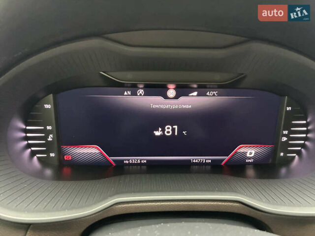 Сірий Шкода Октавія, об'ємом двигуна 1.97 л та пробігом 144 тис. км за 18700 $, фото 71 на Automoto.ua