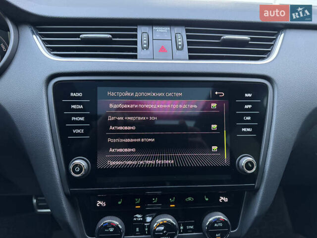 Сірий Шкода Октавія, об'ємом двигуна 2 л та пробігом 174 тис. км за 20500 $, фото 54 на Automoto.ua